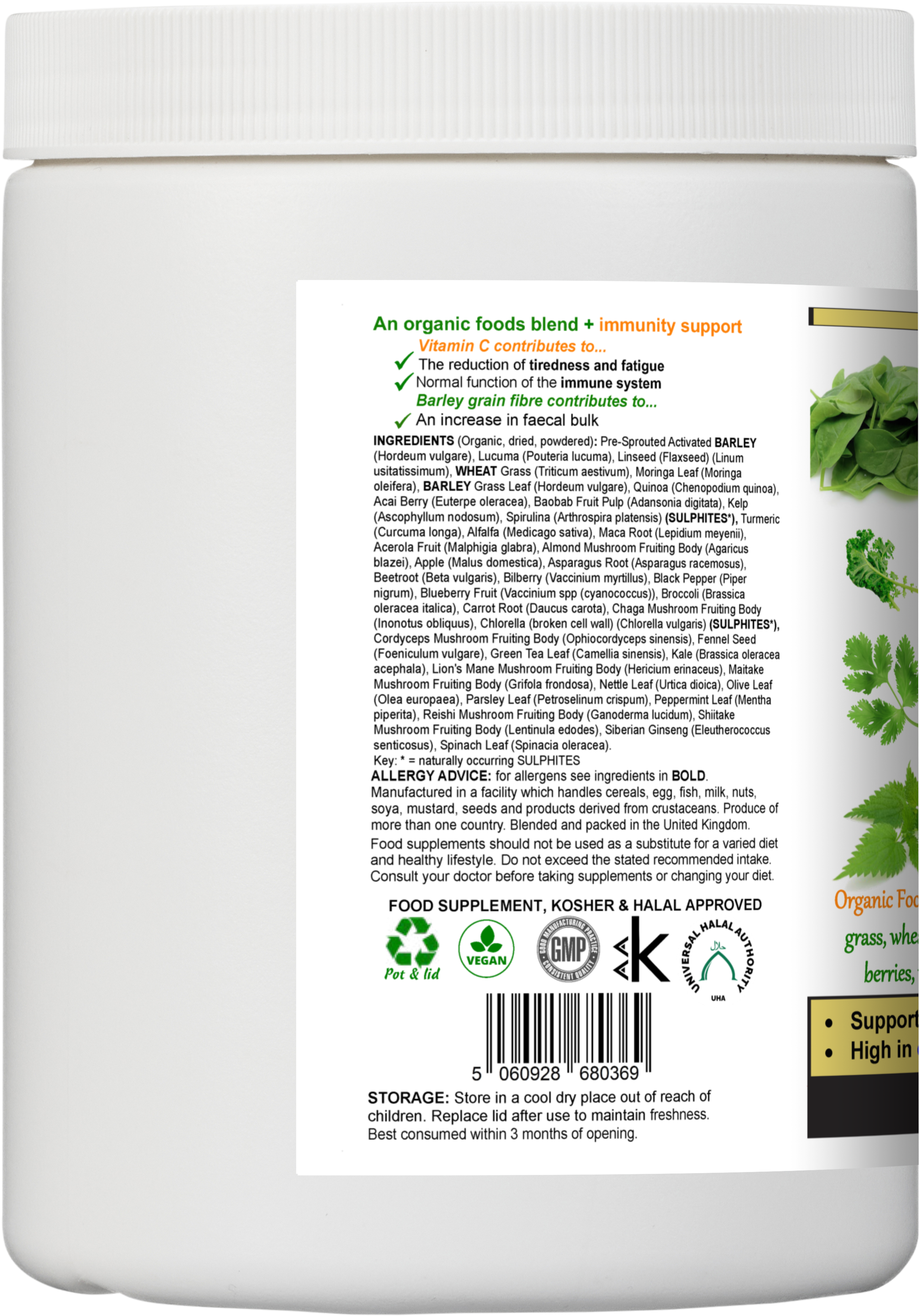 Super Greens Protein Complex